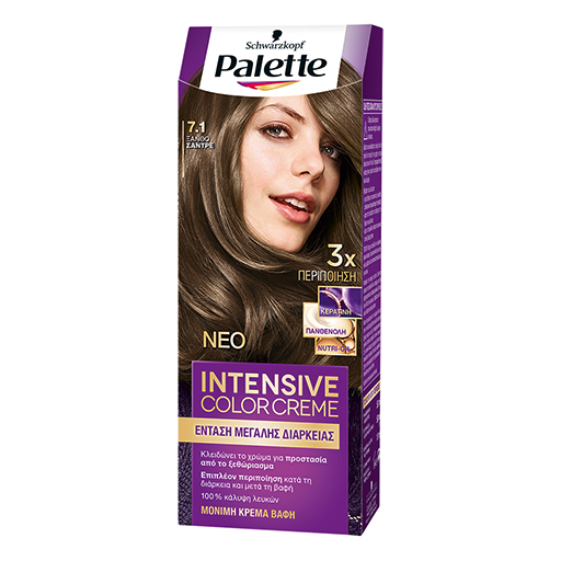 palette-icc-xantho-sadre-no-71